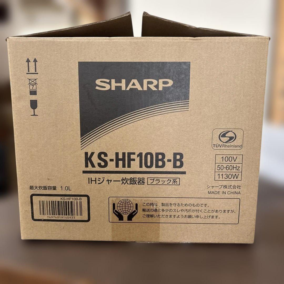 美品！シャープ 炊飯器 5.5合　KS-HF10B-B