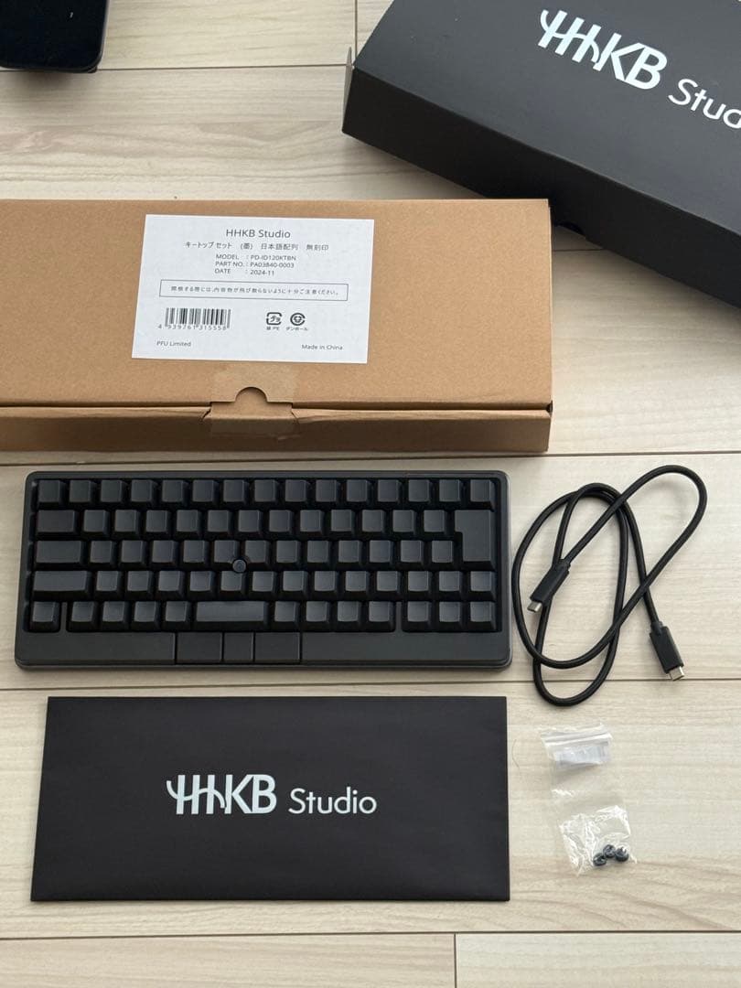 【豪華セット】HHKB Studio 日本語配列 墨｜無刻印＆純正刻印キー付