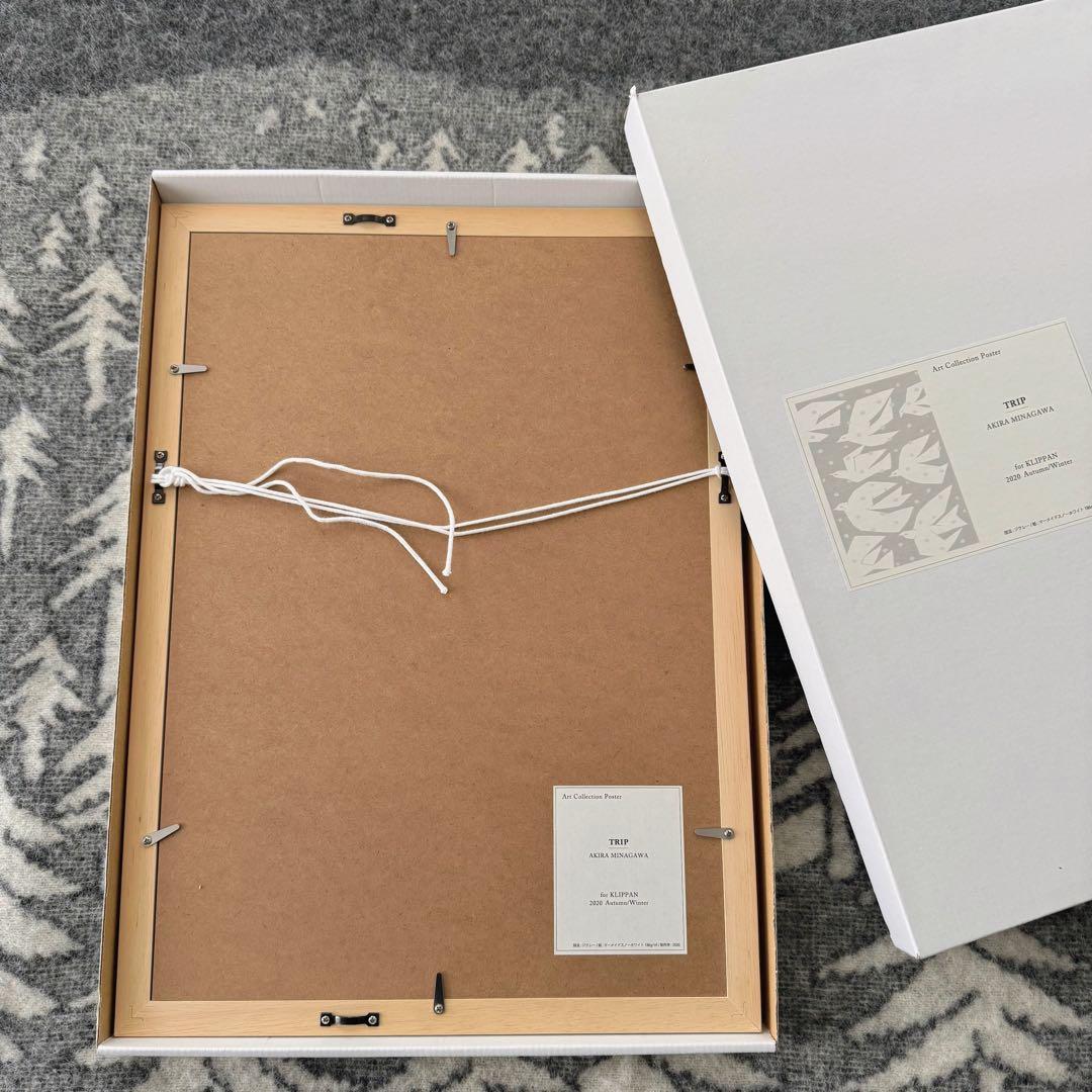 〈美品〉ミナペルホネン 皆川明　TRIP ポスター　限定420枚