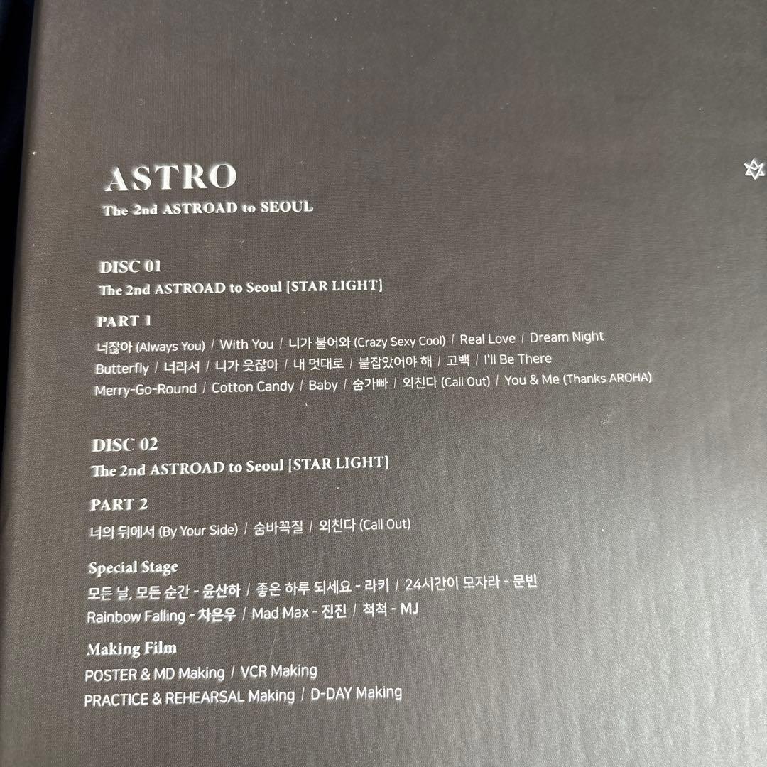 K-POP・アジア ASTRO The2nd ASTROAD to SEOUL STARLIGHT