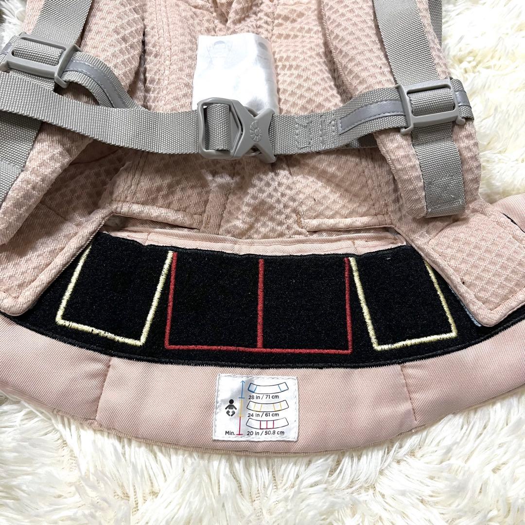 ergobaby OMNI Breeze エルゴ 抱っこ紐 ピンククォーツ