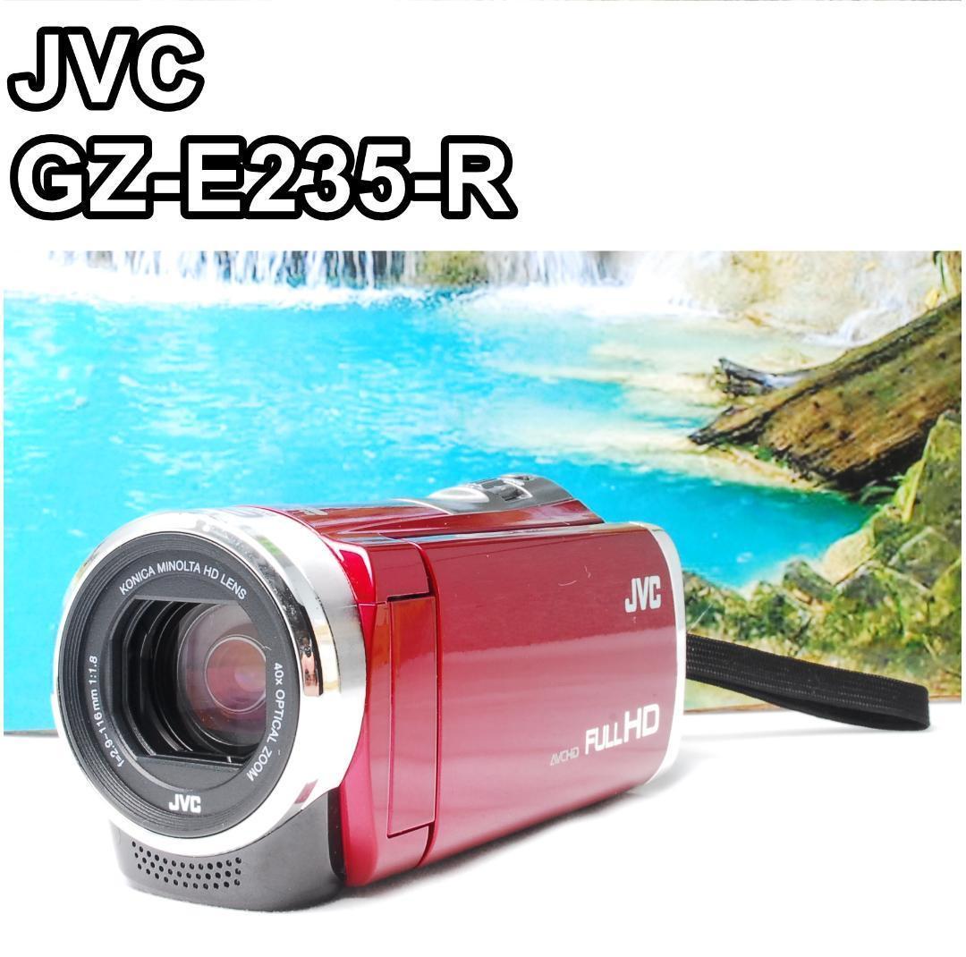JVC ケンウッド GZ-E235-R ビデオカメラ フルHD 赤