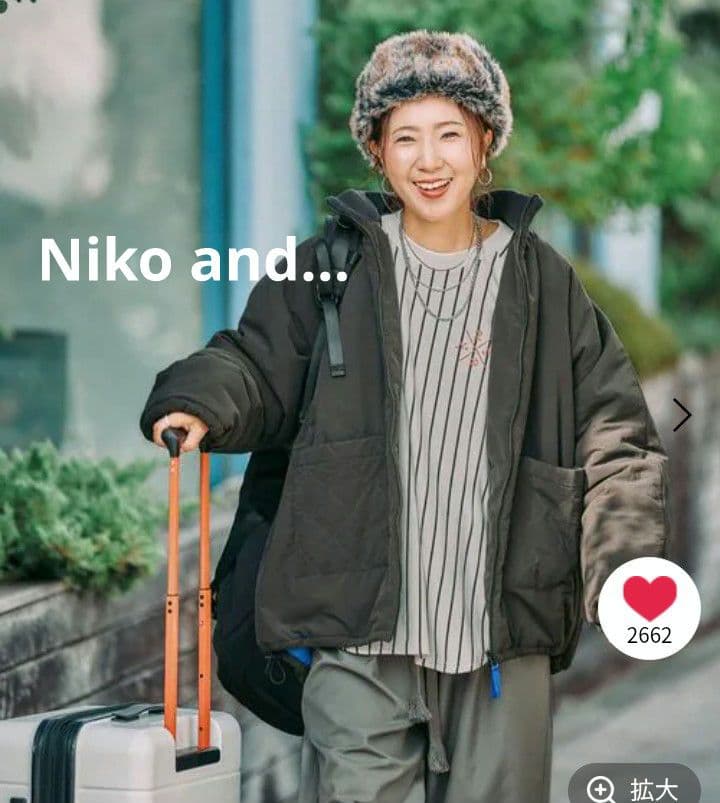 Niko and…be with M Misayoミリタリーアウターニコアンド