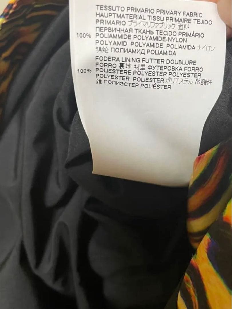 マルタンマルジェラ　レオパード柄ダウンコート