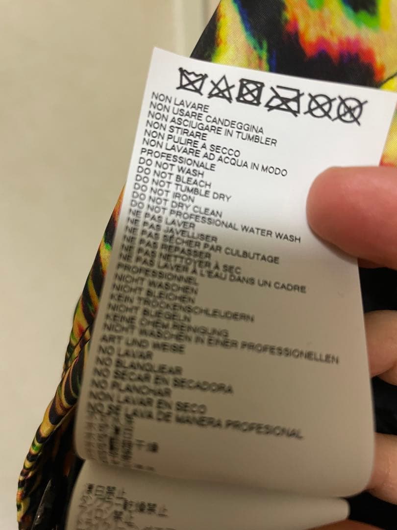 マルタンマルジェラ　レオパード柄ダウンコート