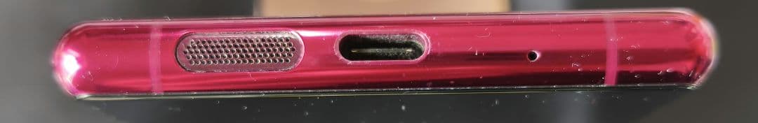 au SONY Xperia 5 SOV41 レッド