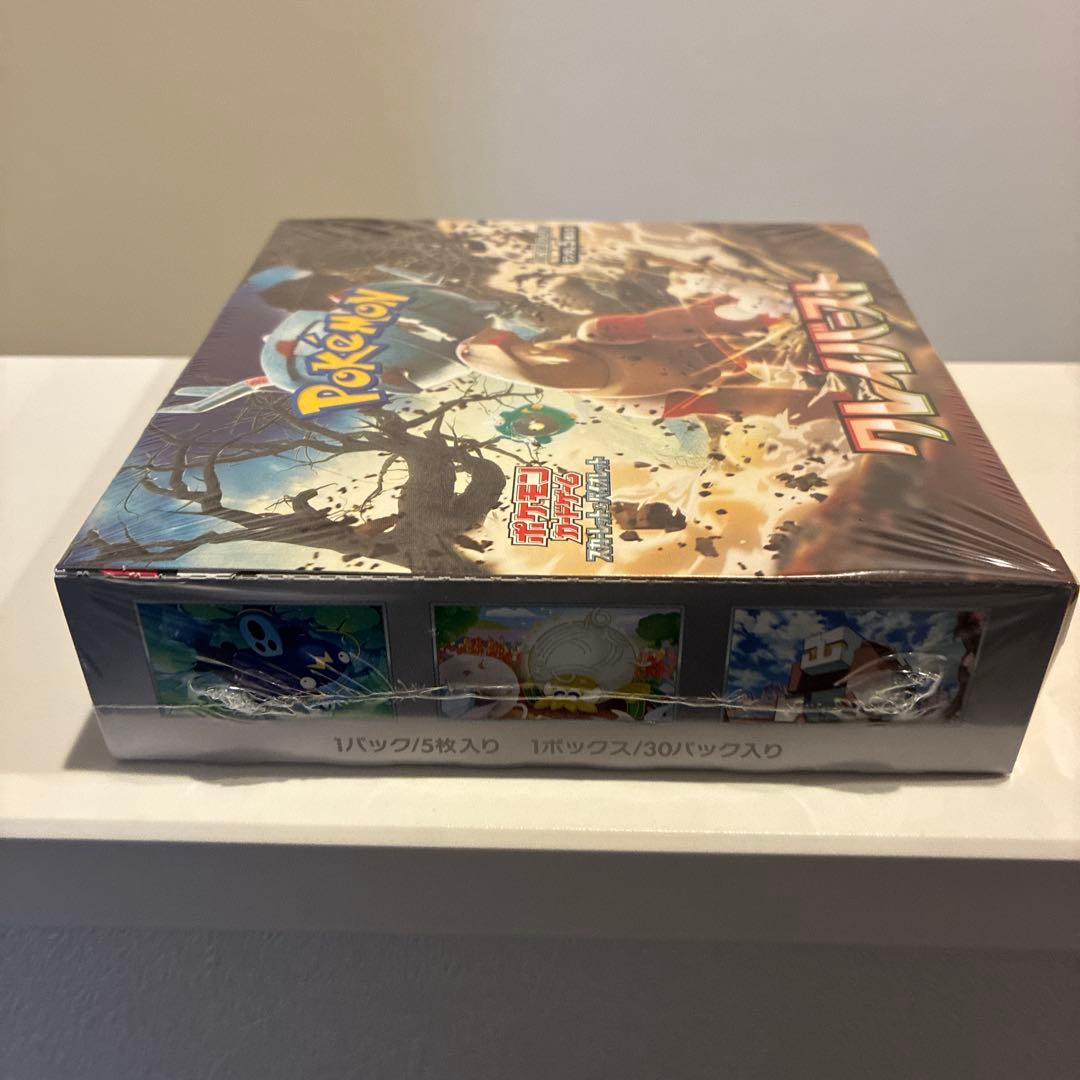 【即日発送 送料込】ポケモンカード　クレイバースト　1box シュリンク付