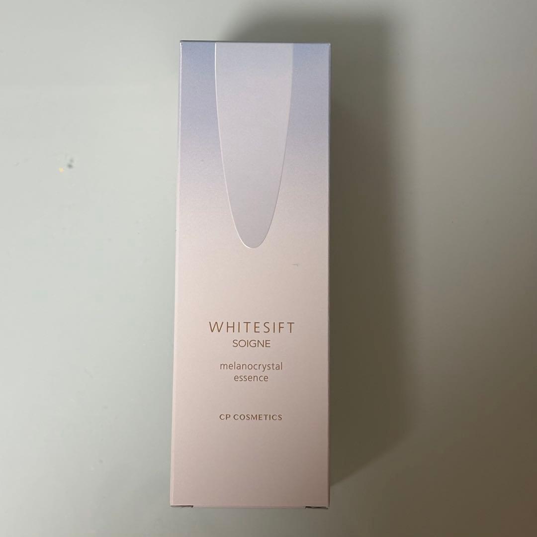 CPコスメティクスメラノクリスタルエッセンス