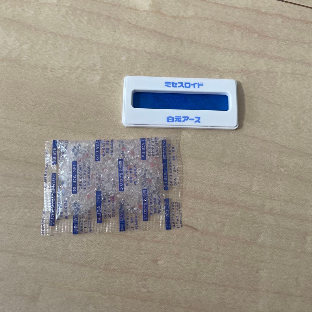 靴 Air Jordan 4 Retro 7.5