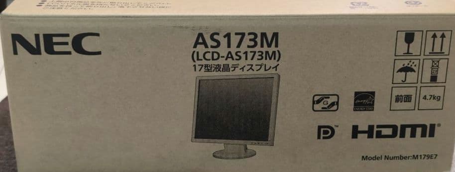 【Oニキ】NECディスプレイモニター