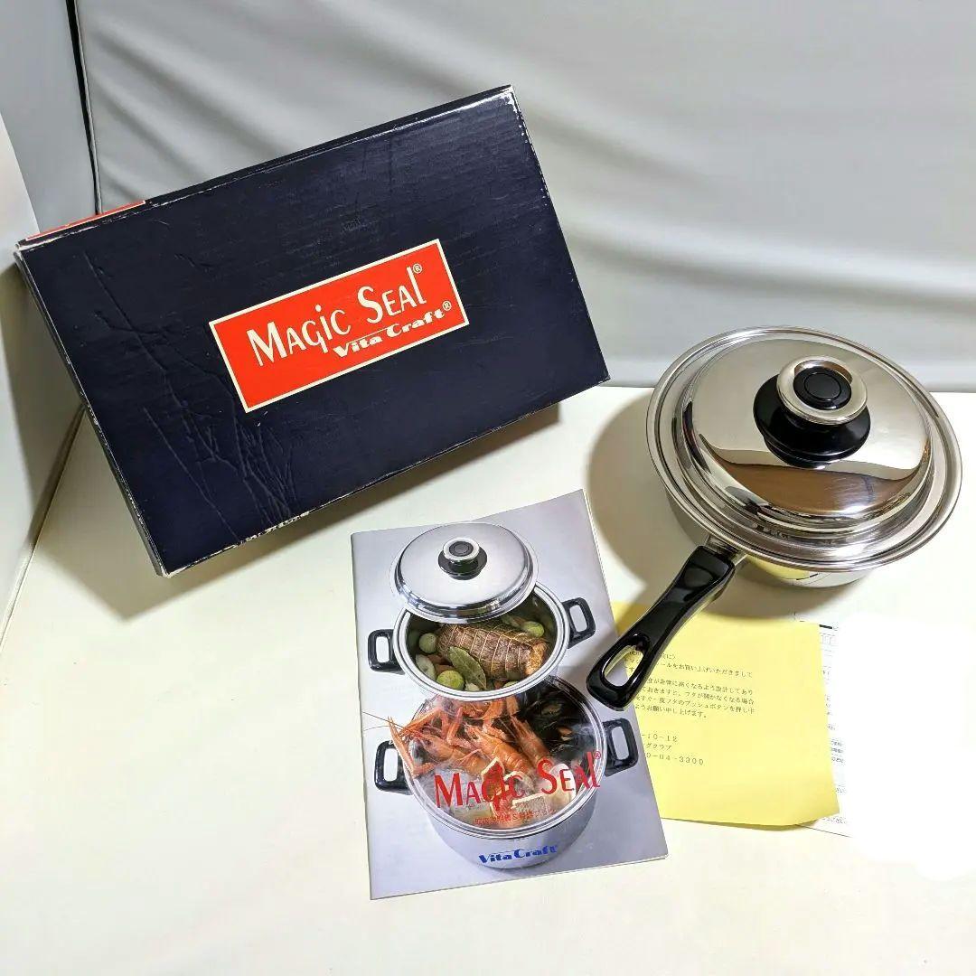 ビタクラフト マジックシール 片手鍋 IH対応 No.2918