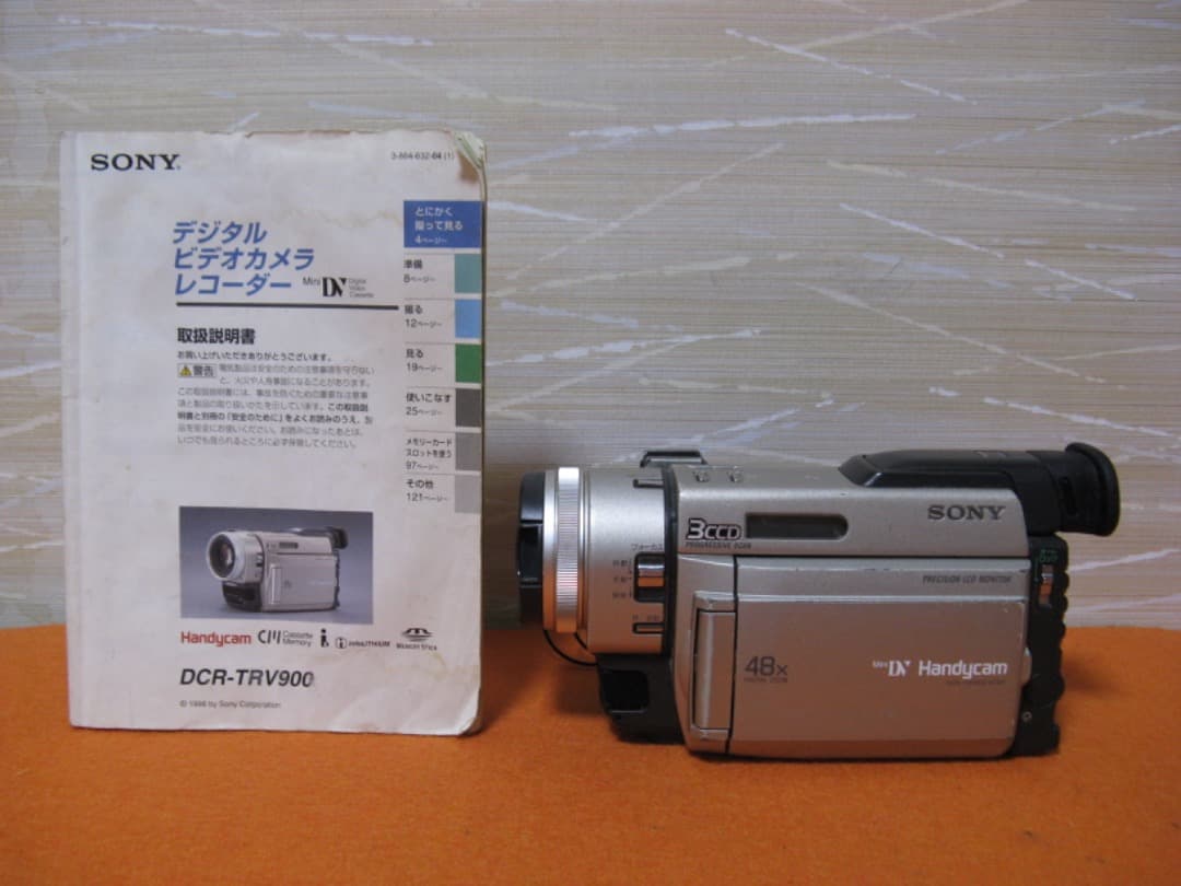 動作OK❗️SONYのMini DV/デジタルビデオカメラ/DCR-TRV900