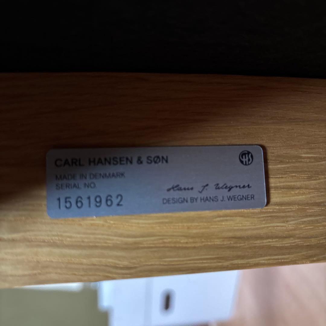 CARL HANSEN&SON CH20 オーク オイルフィニッシュ