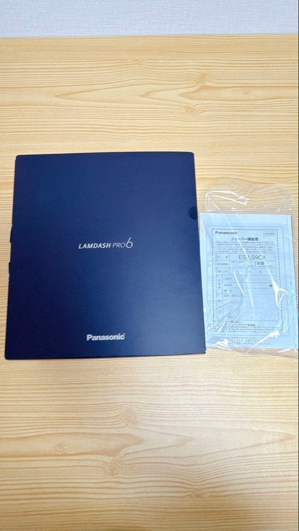 パナソニック ラムダッシュPRO 6枚刃 全自動洗浄充電器・USB充電ケース付