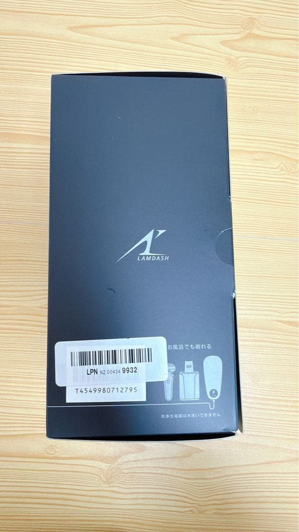 パナソニック ラムダッシュPRO 6枚刃 全自動洗浄充電器・USB充電ケース付