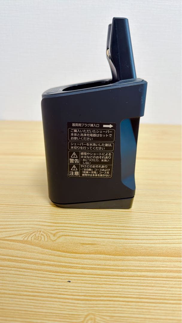 パナソニック ラムダッシュPRO 6枚刃 全自動洗浄充電器・USB充電ケース付