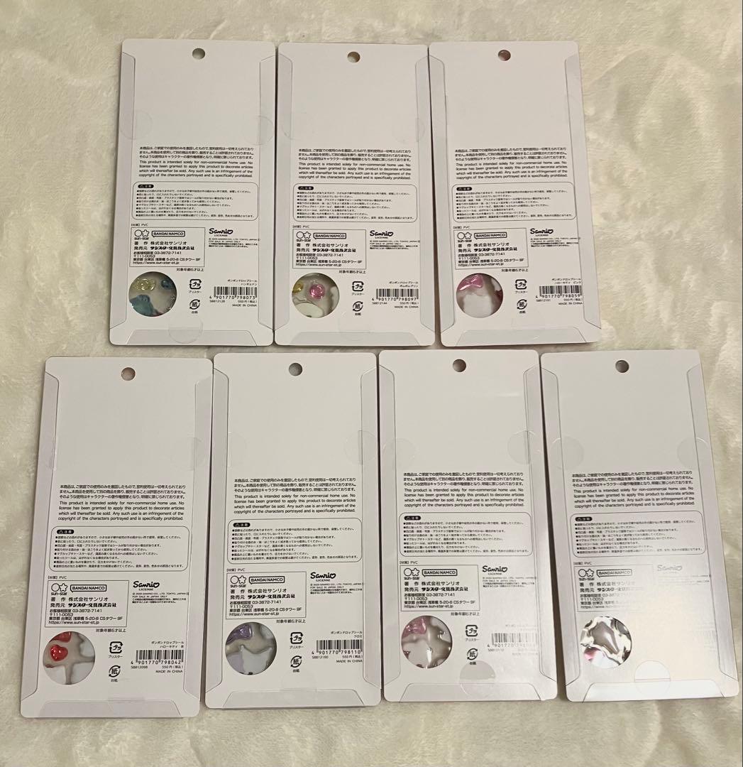 【国内正規品】ボンボンドロップシール　サンリオ　7種　第2弾