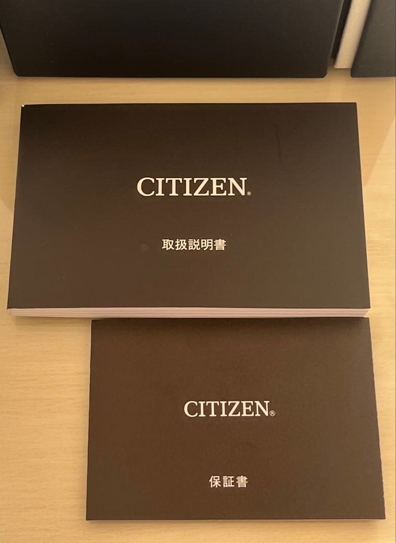 美品　シチズン プロマスター スカイ 電波ソーラーBY0080-57E メンズ