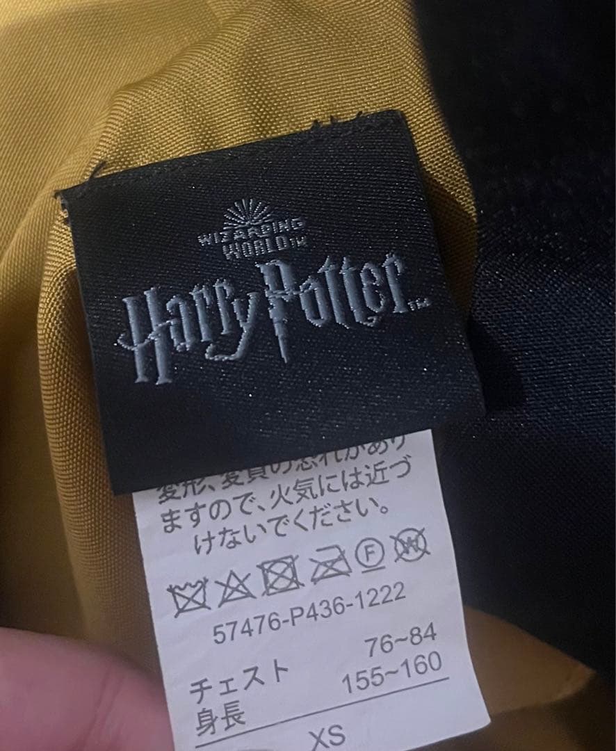 ハリーポッター　ハッフルパフ　ローブXS ネクタイ　マフラー
