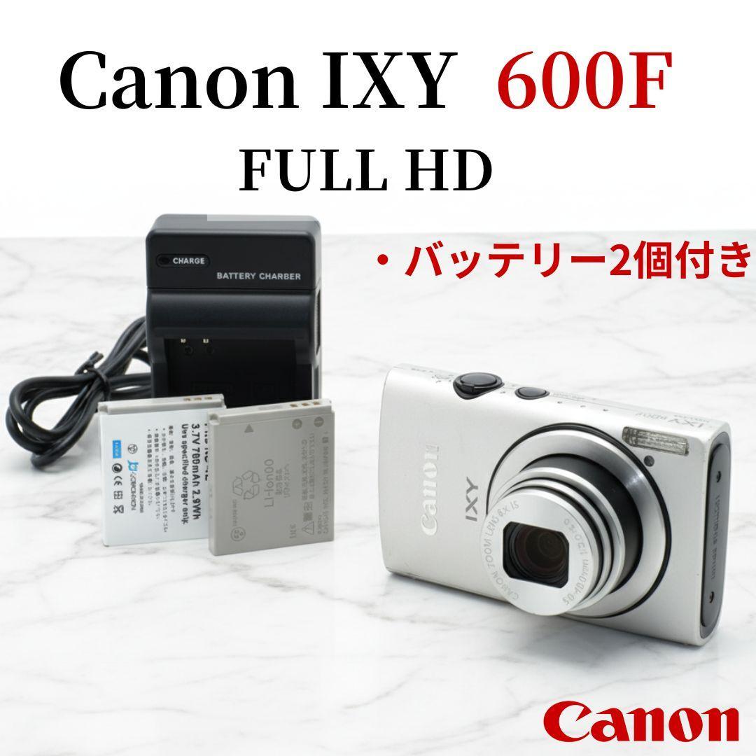 ❤️エモ写り 動作品　Canon IXY 600F FULL HD コンデジ