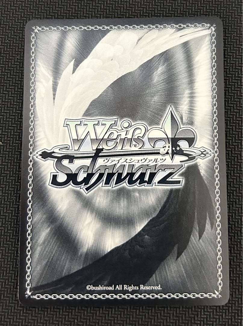 ヴァイス プロセカ3 プロジェクトセカイ SP かけてくれた言葉の理由