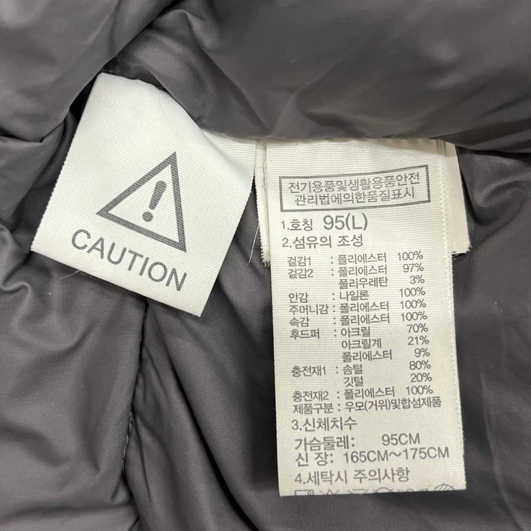 《美品》ザノースフェイス ホワイトレーベル ダウンコート 黒 レディース L