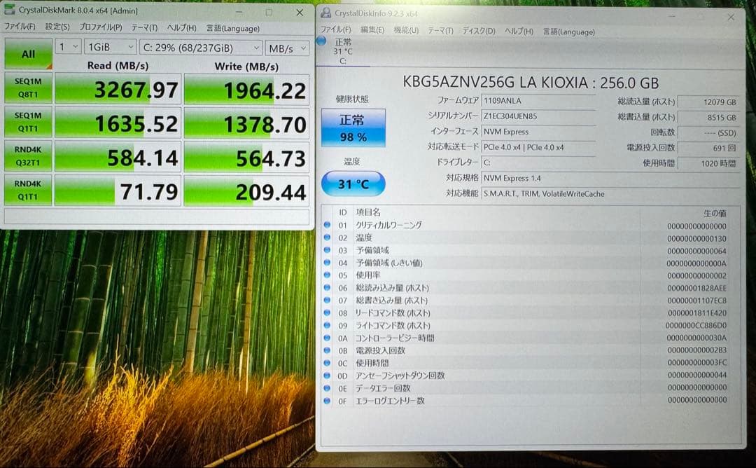 X1 Carbon Gen9 11世代 i5 14型 WUXGAオフィス2021
