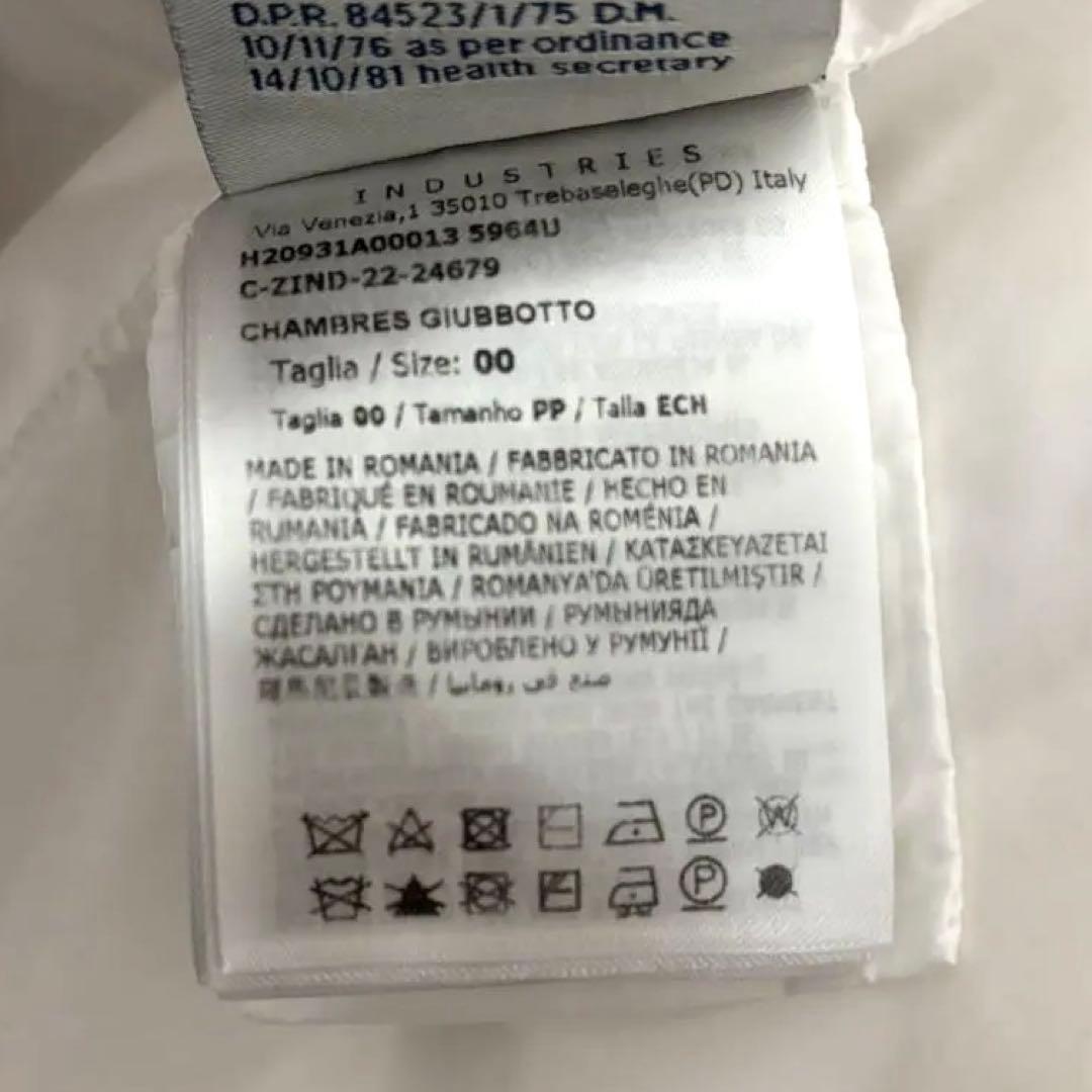 MONCCLER 白 CHAMBRES ファー付ダウン 正規品 レディース