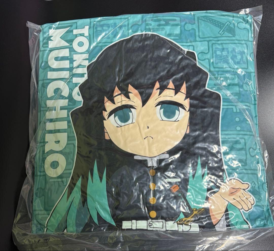 鬼滅の刃 ufotable dining 繋がる モチーフ クッション時透無一郎