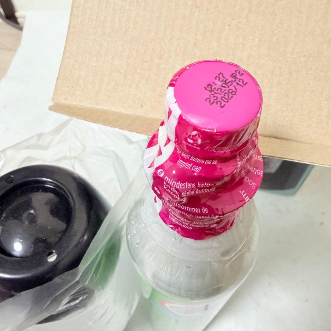 新品 ソーダストリーム テラ sodastream TERRA 炭酸水