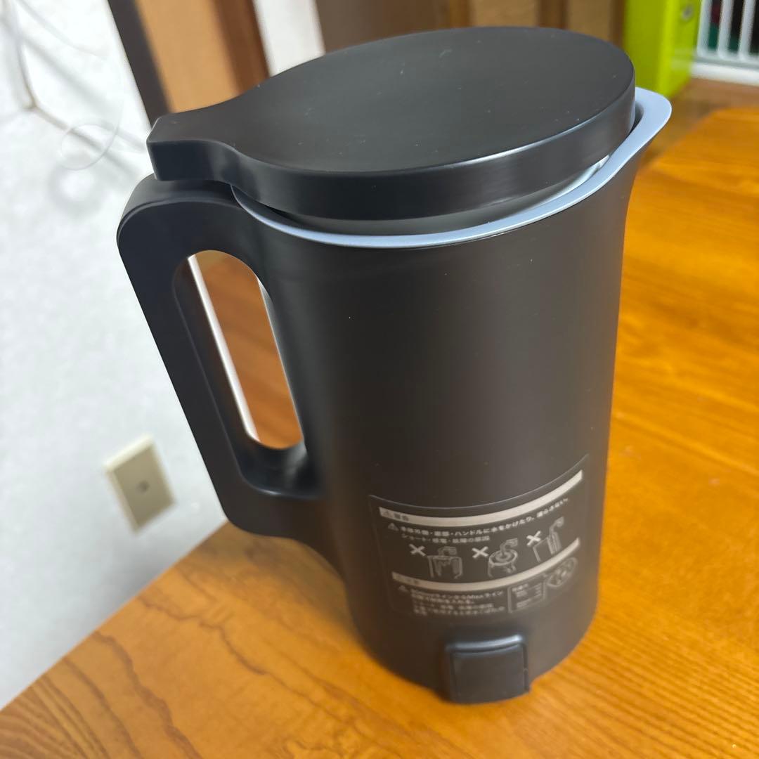 【新品未使用】レコルト 自動調理ポット　ナチュラルブラック