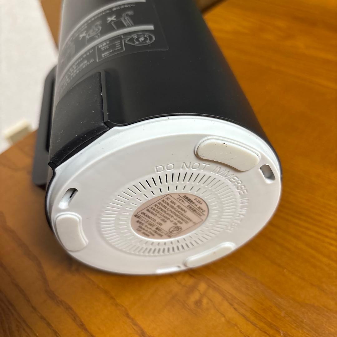 【新品未使用】レコルト 自動調理ポット　ナチュラルブラック