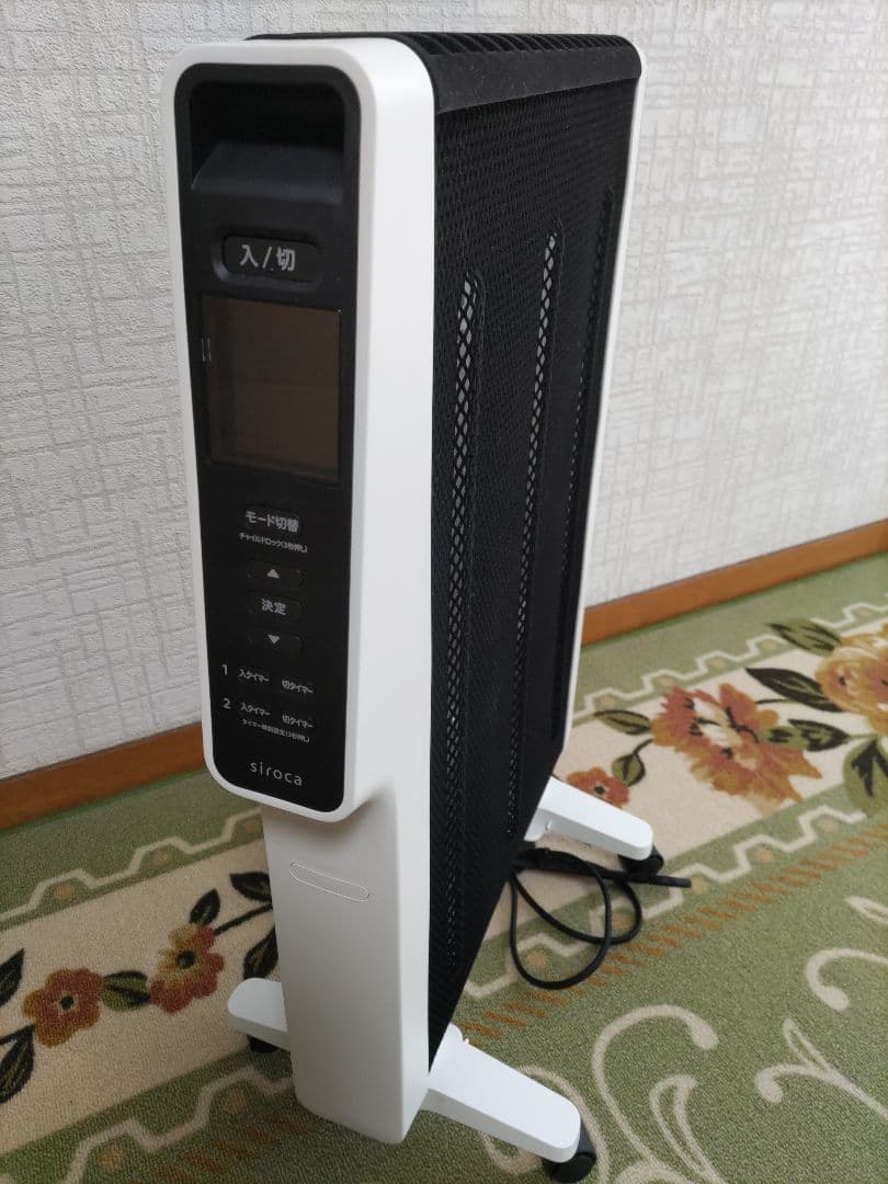 siroca シロカ かるポカ 遠赤軽量ヒーター SN-M451 2024年製