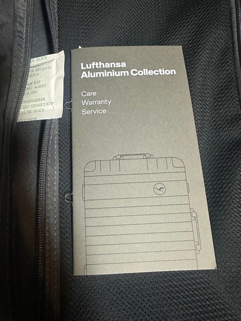 【7/20まで値下げ】ルフトハンザ正規品スーツケース