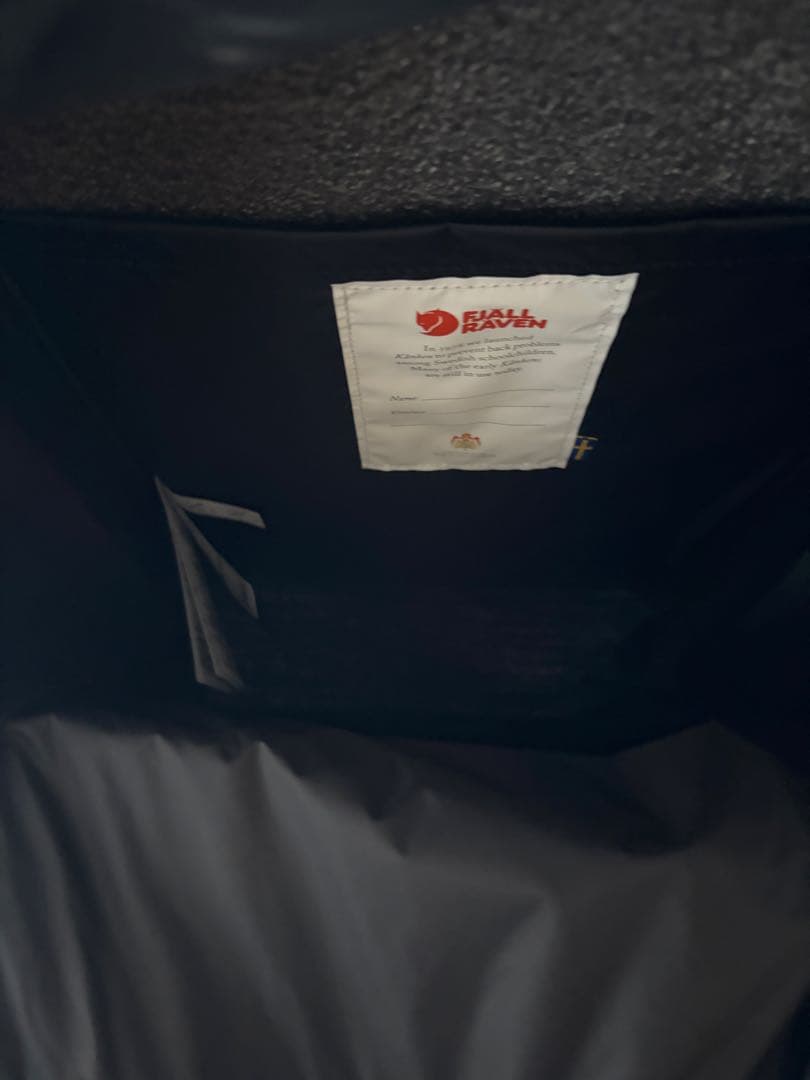 Fjällräven Kanken laptop13ブラック　リュック