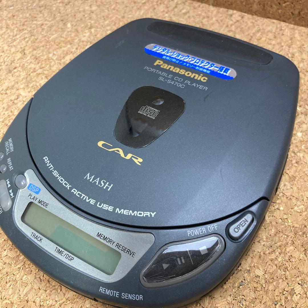 Panasonic ポータブルCDプレーヤー SL-S470C