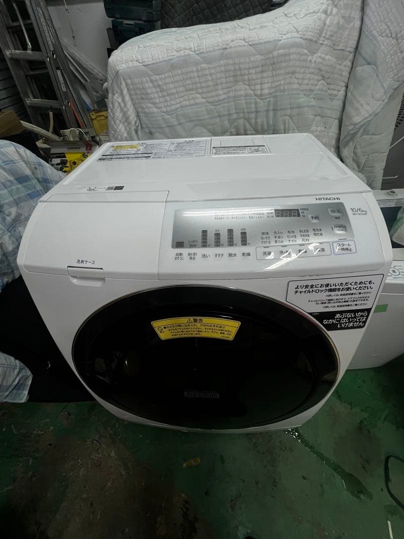日立電気洗濯乾燥機BD-SG100FL(2021年製)