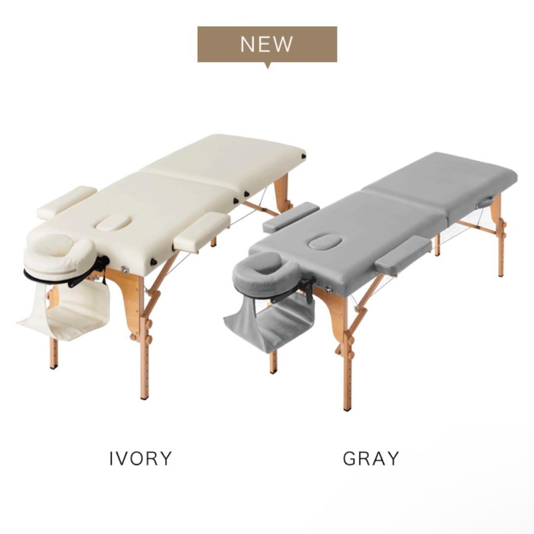 【新品】 折りたたみ施術ベッド アイボリー ケース付き