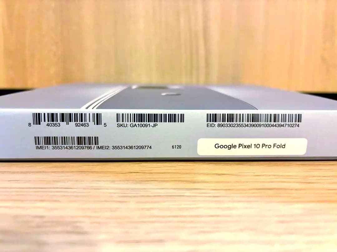 【新品未開封】Google Pixel 10 Pro Fold ★即日発送