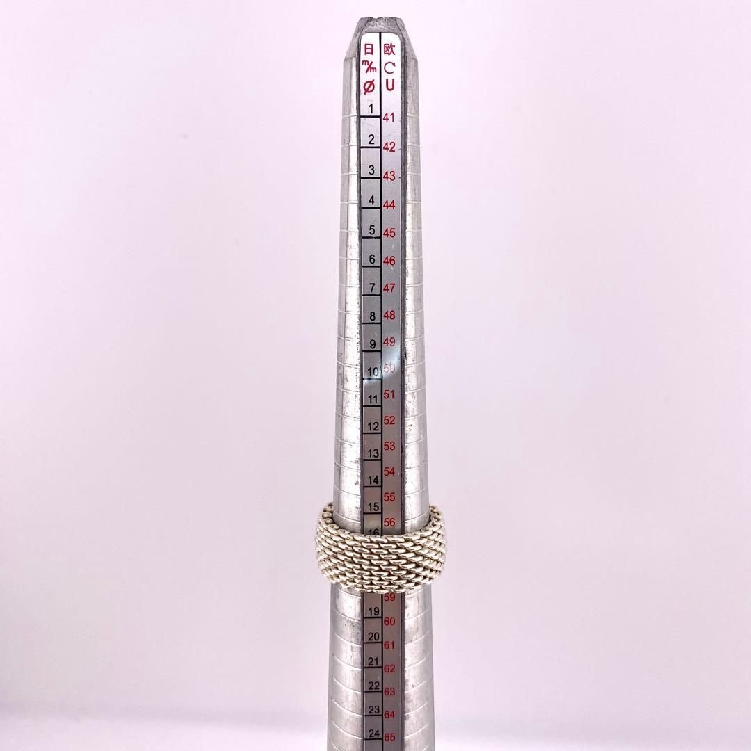 Tiffany & Co. サマセット リング ワイドメッシュ シルバー約18号