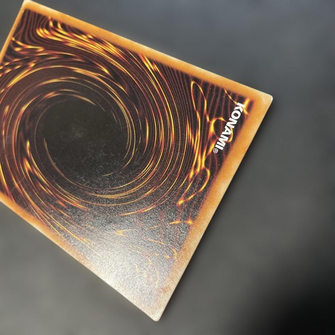 遊戯王2期　不死王リッチー レリーフ　PH-00 1x