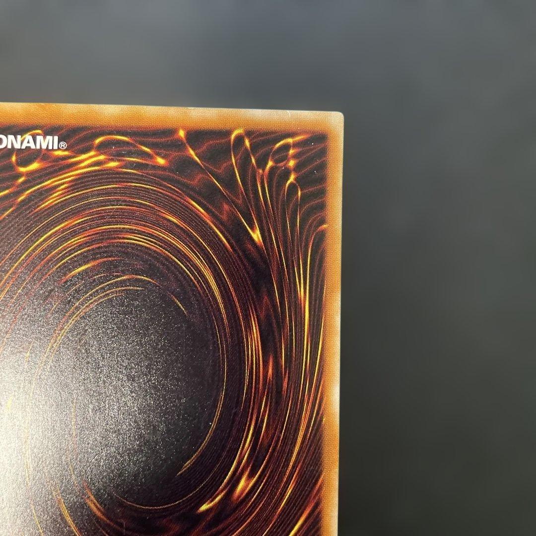 遊戯王2期　不死王リッチー レリーフ　PH-00 1x