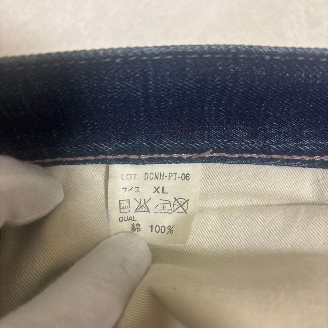 SAVAGE DENIM by NEIGHBORHOOD 紫耳 日本製 XL