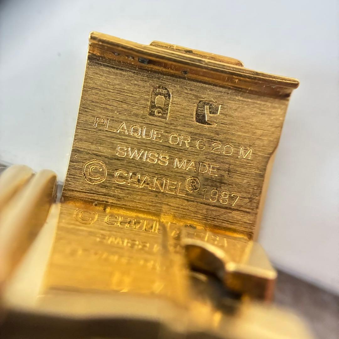 シャネル プルミエール Lサイズ H0001 腕時計レディース クオーツ