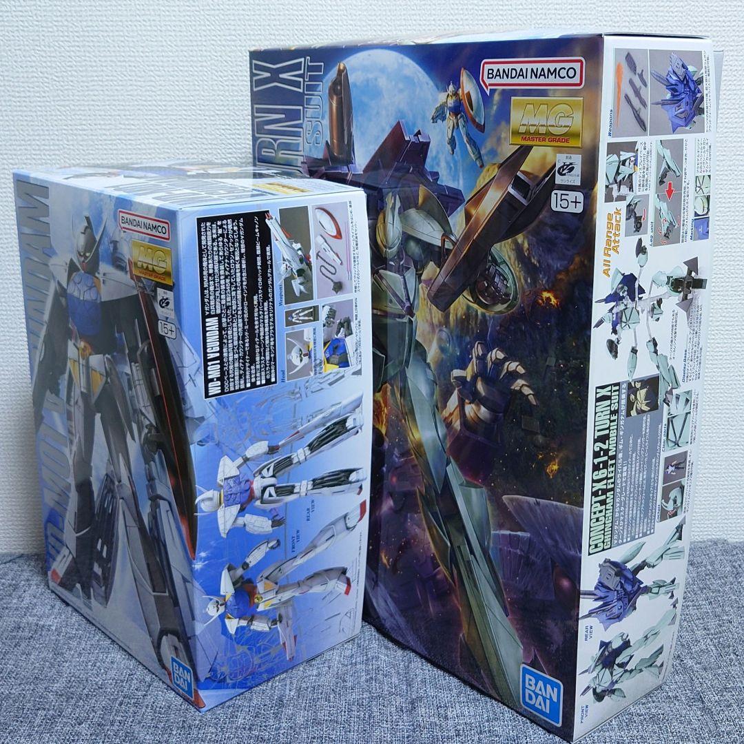 MG ターンエーガンダム & ターンX