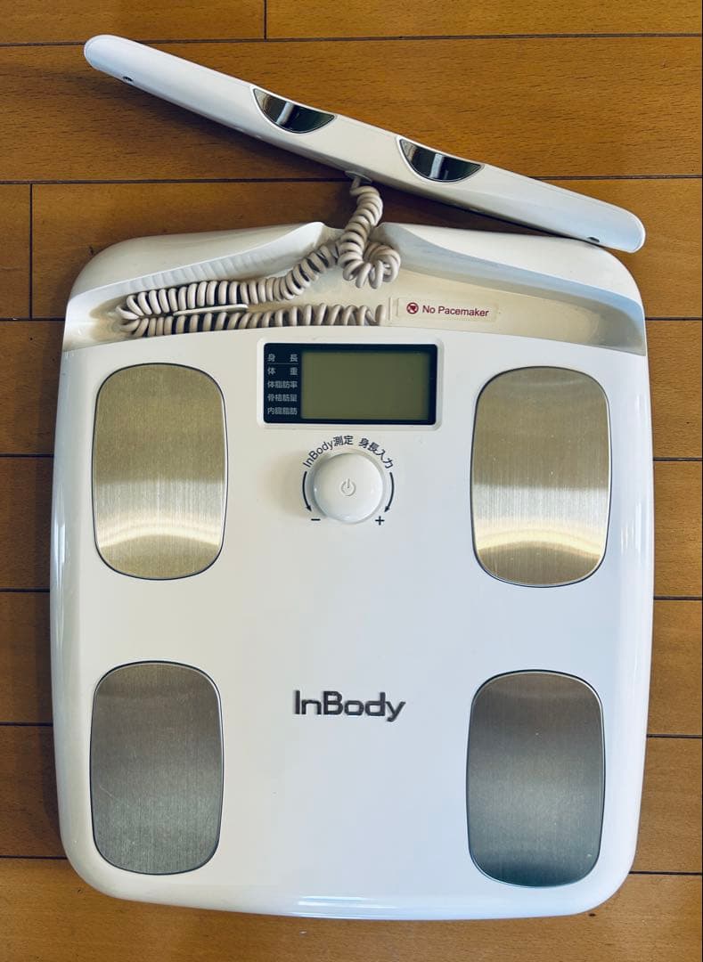 【だいすけ】InBody 体脂肪計・体組成計