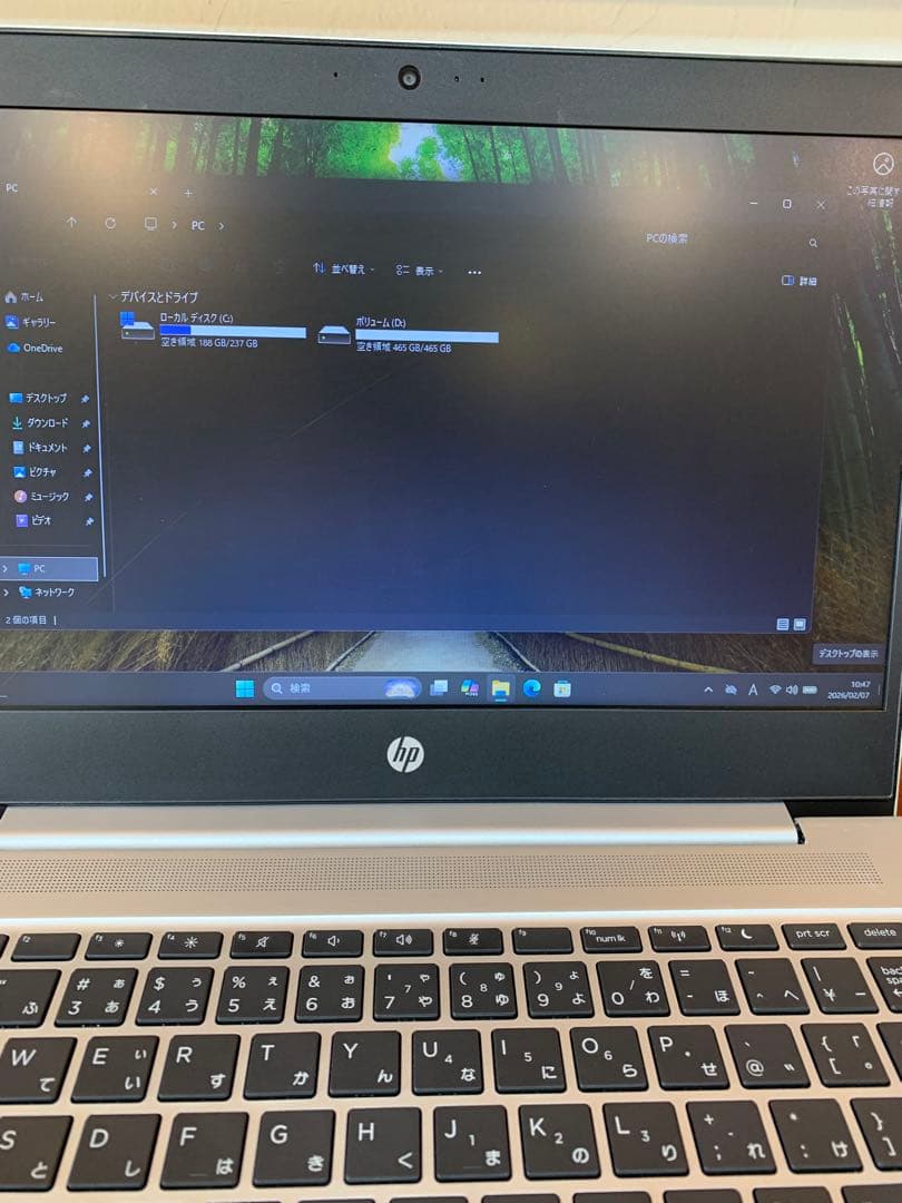 使い勝手が良い！HP ProBook 430 G6/Win11 Pro搭載機！