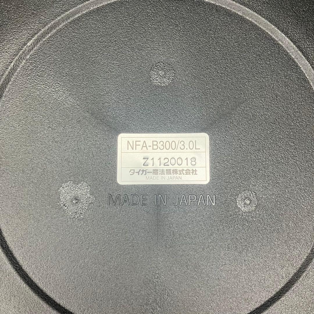 タイガー魔法瓶　保温調理鍋　まほうなべ　真空ステンレス　3.0L 未使用品