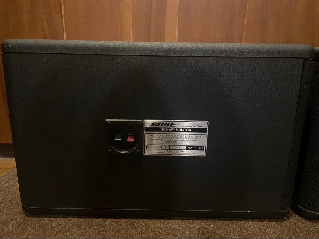 セルソ　　BOSE 301 AV MONITOR スピーカー