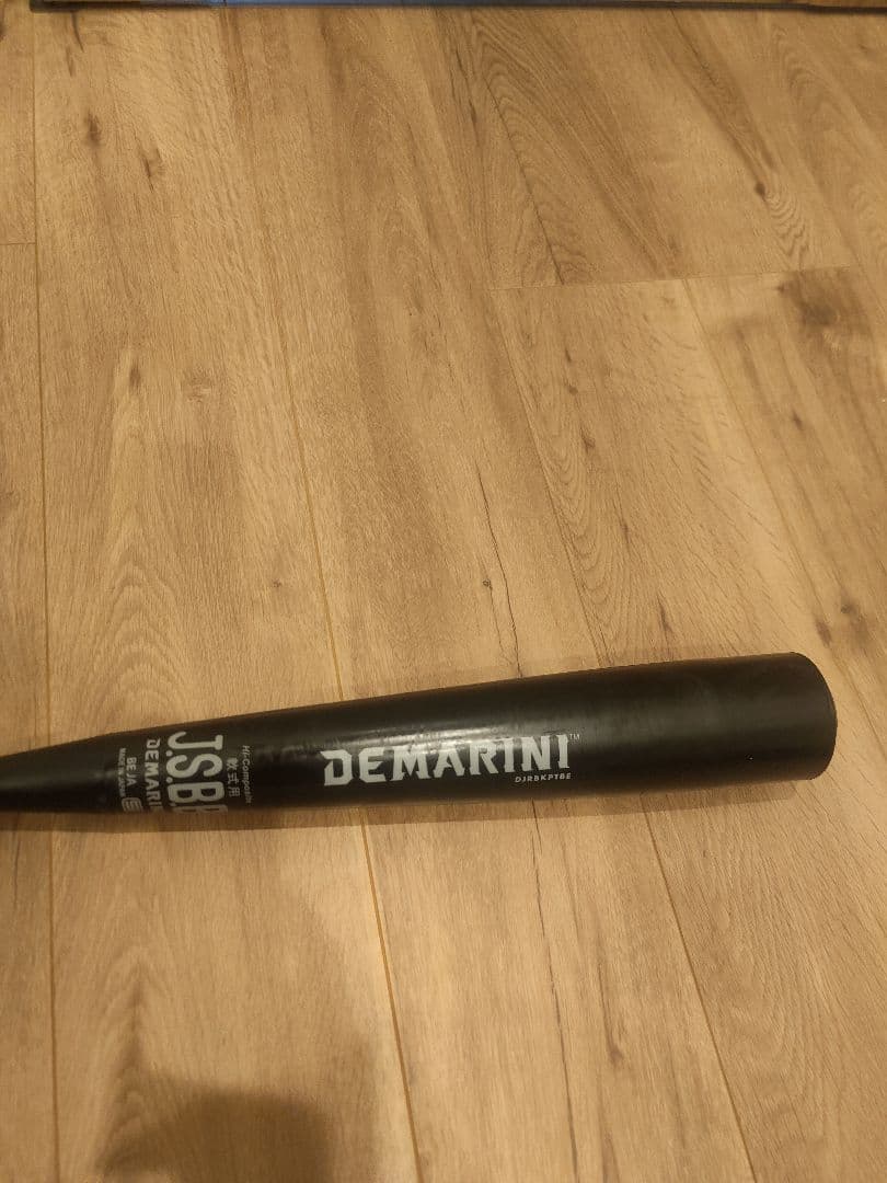 ディマリニ K-POINT ストロングⅢ 84cm 730g　軟式バット 黒